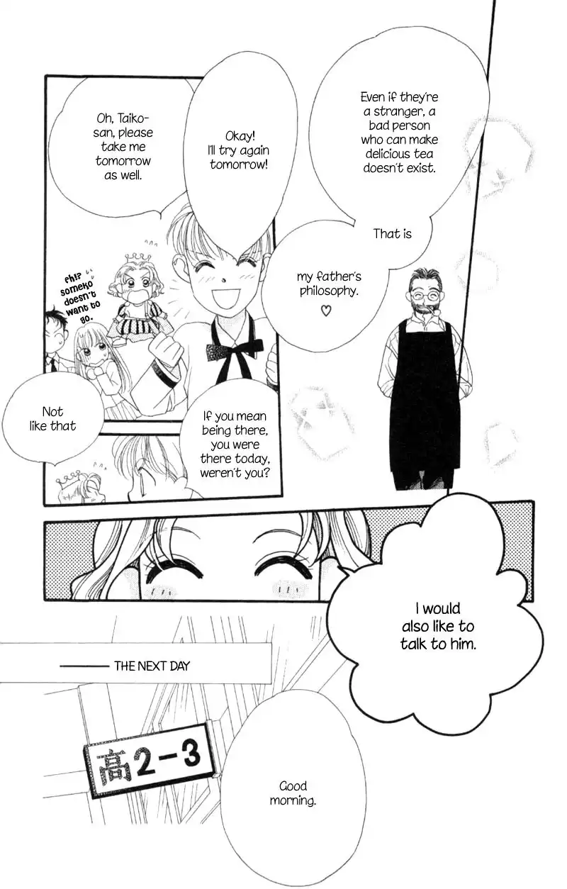 Koucha Ouji Chapter 2 9